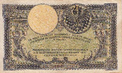 Beschrijving achterzijde: EAGLE